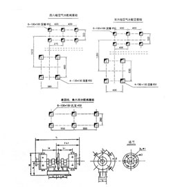 回轉式空氣分配器