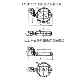 DZ41W-1C圓形自動調節蝶閥